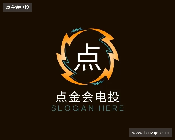 了解点金会官网